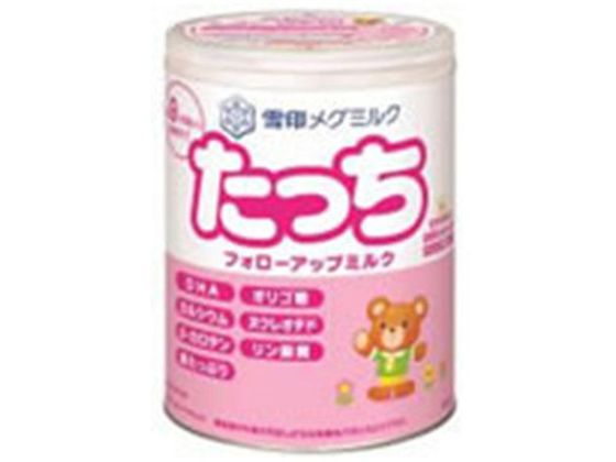 r[X^[N 󃁃O~N  830g