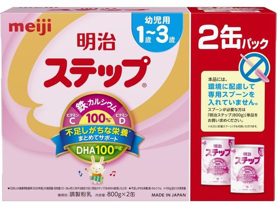 ●フォローアップミルク●１〜３歳頃まで●注文単位：１箱（８００ｇ×２缶）