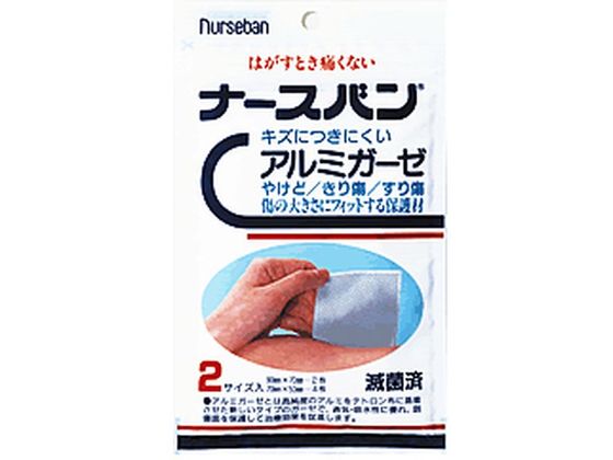 ●内容量：６枚生産国：日本商品区分：一般医療機器メーカー：株式会社サンプラネット品目番号：１２Ｂ１Ｘ１０００９０００００７●保存方法乳幼児の手の届かない所に保管してください。日の当たる場所や高温、多湿
