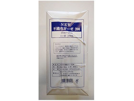 ●内容量：２００枚●原材料／成分／素材／材質レーヨン＋ポリエステル●生産国：中国●保存方法直射日光及び火気を避け、湿気の少ない清潔な場所に保管してください。●発売元／製造元／輸入元サンメディカル●効能