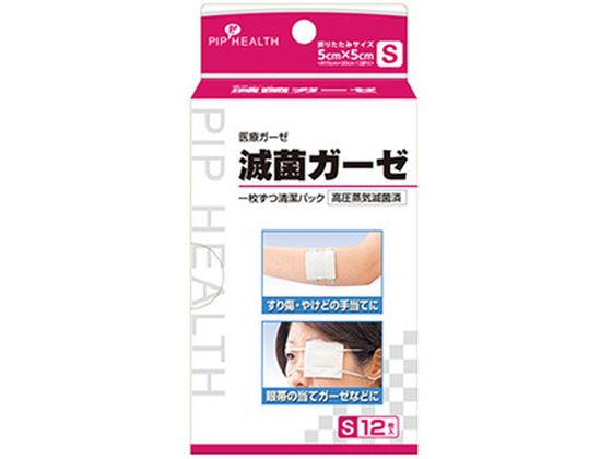 �s�b�v �ŋۃK�[�[S 12�� H270