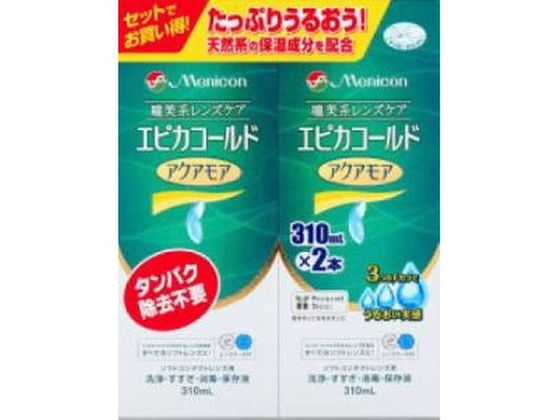 ●内容量：３１０ｍｌ×２個●成分【成分】表示指定成分・・・プロピレングリコール１ｍＬ中・・・塩化ポリヘキサニド０．００１ｍｇ含有その他の成分・・・界面活性剤、等張化剤、湿潤剤●使用方法ご使用前に（１）