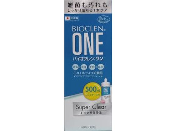 ●内容量：５００ｍｌ生産国：日本商品区分：医薬部外品メーカー：株式会社オフテクス●成分【成分】（１ｍＬ中）ポリヘキサニド塩酸塩０．００１ｍｇ含有、界面活性剤、安定剤、等張化剤、緩衝剤、ｐＨ調整剤【表示
