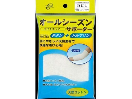 ●内容量：１枚●成分【素材】ポリエステル、綿、アクリル、ポリウレタン●サイズ／カラー【サイズ】関節上１０ｃｍ（２３〜３８ｃｍ）●使用上の注意湿疹・あせも・傷などがある場合は、使用しないでください。ご使