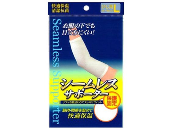●内容量：１枚●成分【素材】アクリル・ポリエステル・ポリウレタン●保存方法小児の手の届かないところに保管してください。●サイズ／カラー【サイズ】ひじまわり２４〜３０ｃｍくらい●使用上の注意皮膚の弱い人
