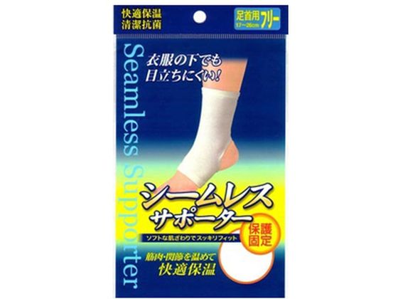 ●内容量：１枚●成分【素材】アクリル・ポリエステル・ポリウレタン●保存方法小児の手の届かないところに保管してください。●サイズ／カラー【サイズ】足首まわり１７〜２６ｃｍくらい●使用上の注意皮膚の弱い人