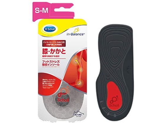 ●内容量：１組●発売元／製造元／輸入元ショールズウェルネスカンパニー●お問い合わせ先ＳＷＣお客様相談室：０１２０−８１６−８１８［窓口営業時間］平日９：００−１８：００（土・日・祝日、年末年始を除く）
