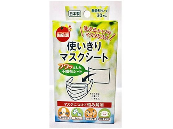 ●内容量：３０枚●原材料／成分／素材／材質レーヨン５０％、ＰＥＴ５０％●発売元／製造元／輸入元大木●味／香り無香料●サイズ／カラーシートサイズ：約８０ｍｍ×約１４５ｍｍ１１５ｍｍ×５５ｍｍ×５５ｍｍ●