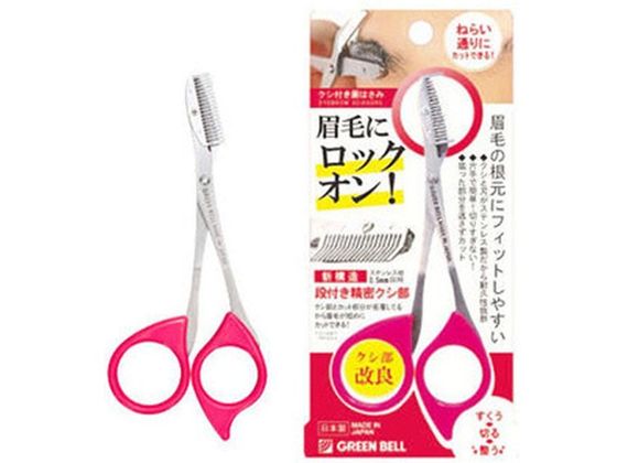 ●内容量：１個●原材料／成分／素材／材質本体・クシ：ステンレススチールハンドル：ＡＢＳ樹脂●保存方法・お子様の手の届かないところに保管してください。また足元に落下する恐れのある場所は避けて保管してくだ
