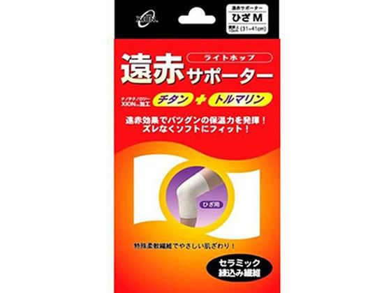 ●内容量：１枚●成分【素材】アクリル、ナイロン、ポリエステル、ポリウレタン、ウール●サイズ／カラー【サイズ】関節上１０ｃｍ：３１〜４１ｃｍ●使用上の注意まれにかゆみを覚える場合があります。その場合は一
