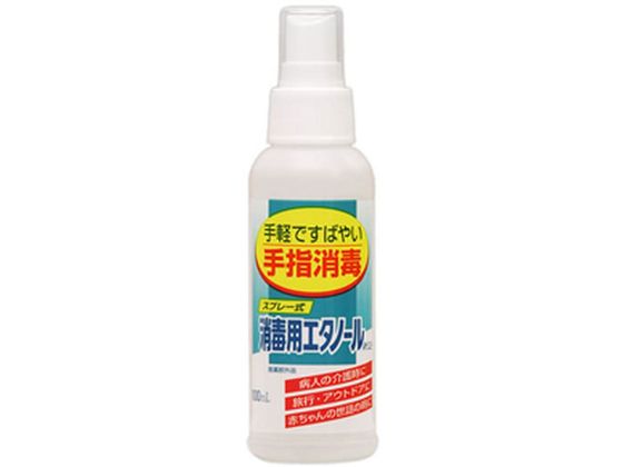●内容量：１００ｍｌ生産国：日本商品区分：指定医薬部外品メーカー：健栄製薬株式会社●成分エタノール（Ｃ２Ｈ６Ｏ）を７６．９％〜８１．４％含有●保存方法◆直射日光の当たらない涼しい所に保管してください。