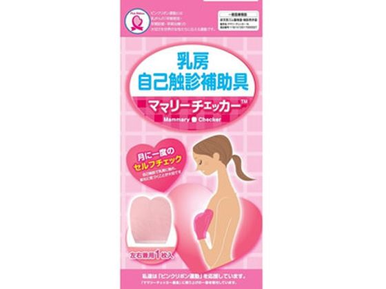 ●内容量：１枚生産国：日本商品区分：一般医療機器メーカー：大木製薬株式会社医療機器認証番号：１１Ｂ１Ｘ１００１７００００２７●使用上の注意・使用方法通りにご使用ください。・使用のしかたや体形によって本