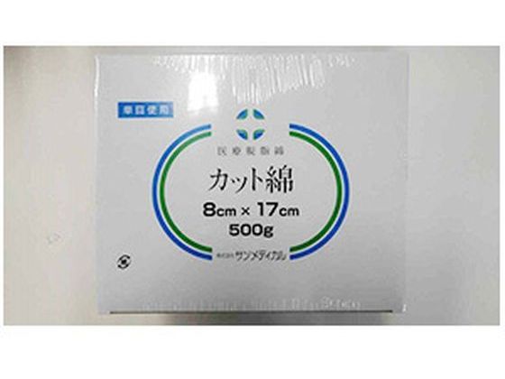 ●内容量：５００ｇ生産国：中国商品区分：一般医療機器メーカー：サンメディカル株式会社届出番号：０７Ｂ３Ｘ１０００１００００４５●原材料／成分／素材／材質綿１００％●保存方法直射日光及び火気を避け、湿気