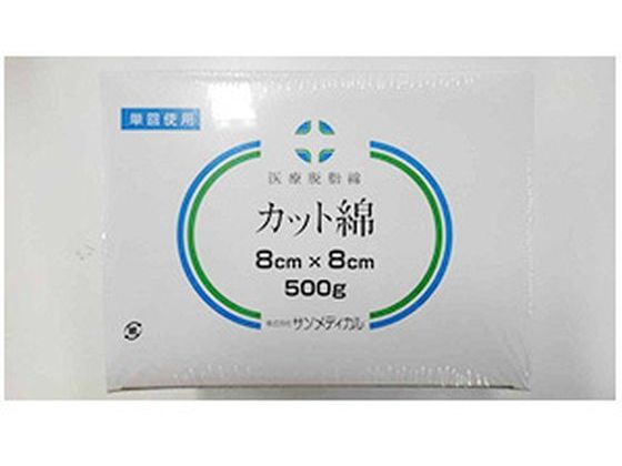 ●内容量：５００ｇ生産国：中国商品区分：一般医療機器メーカー：サンメディカル株式会社届出番号：０７Ｂ３Ｘ１０００１００００４４●原材料／成分／素材／材質綿１００％●保存方法直射日光及び火気を避け、湿気