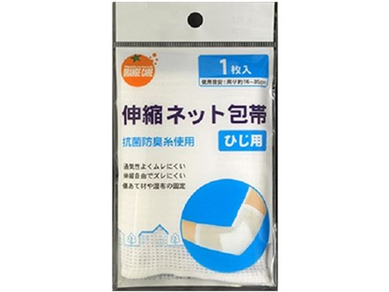 ●内容量：１枚●原材料／成分／素材／材質ポリエステル、綿、ポリウレタン●発売元／製造元／輸入元大木●お問い合わせ先オレンジケア商品につきましては、 商品化粧箱に記載されている大木ヘルスケアＨＤ（株）お