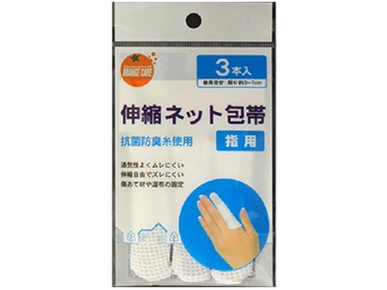 ●内容量：３本●原材料／成分／素材／材質ポリエステル、綿、ナイロン、ポリウレタン●発売元／製造元／輸入元大木●お問い合わせ先オレンジケア商品につきましては、 商品化粧箱に記載されている大木ヘルスケアＨ