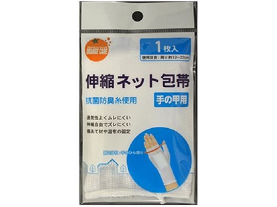 ●内容量：１枚●原材料／成分／素材／材質ポリエステル、綿、ポリウレタン●発売元／製造元／輸入元大木●お問い合わせ先オレンジケア商品につきましては、 商品化粧箱に記載されている大木ヘルスケアＨＤ（株）お