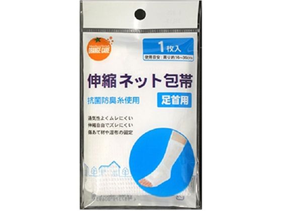 ●内容量：１枚●原材料／成分／素材／材質ポリエステル、綿、ナイロン、ポリウレタン●発売元／製造元／輸入元大木●お問い合わせ先オレンジケア商品につきましては、 商品化粧箱に記載されている大木ヘルスケアＨ