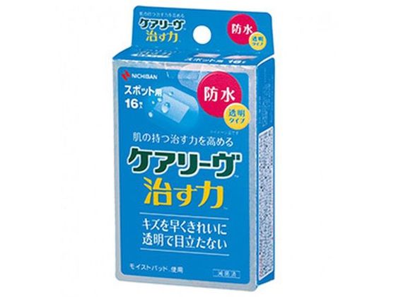 ●内容量：１６枚生産国：日本商品区分：管理医療機器メーカー：ニチバン株式会社医療機器認証番号：２３０ＡＤＢＺＸ０００８８０００●賞味期限／使用期限（製造から）３年●発売元／製造元／輸入元ニチバン●お問