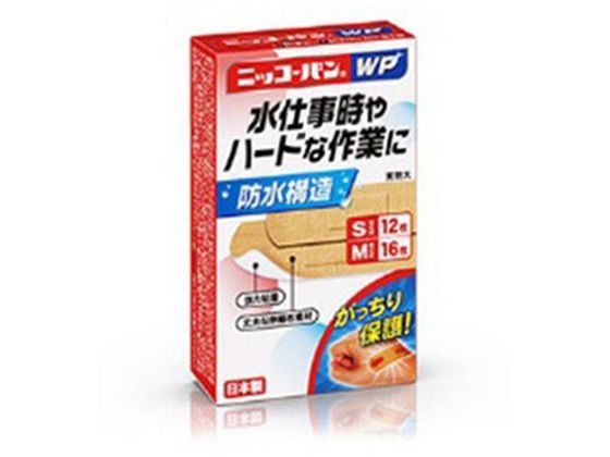 ���A��i �j�b�R�[�o��WP No.510 1�Z�b�g