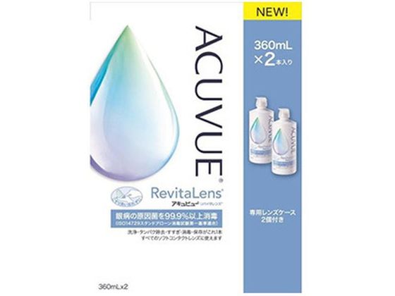 ●内容量：３６０ｍｌ×２本生産国：中国商品区分：医薬部外品メーカー：エイエムオー・ジャパン株式会社●発売元／製造元／輸入元エイエムオー・ジャパン●お問い合わせ先エイエムオー・ジャパン 株式会社 お客様