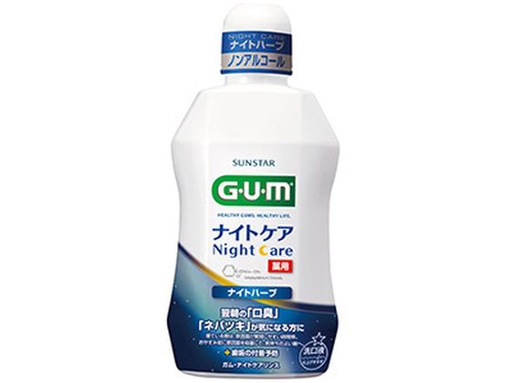●内容量：４５０ｍｌ生産国：日本商品区分：医薬部外品メーカー：サンスター株式会社●原材料／成分／素材／材質濃グリセリン、ＰＧ、ＰＯＥ硬化ヒマシ油、香料、マルチトール、サッカリンＮａ、塩化セチルピリジニ