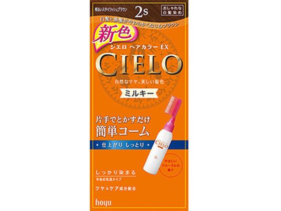 ●内容量：１セット生産国：日本商品区分：医薬部外品メーカー：ホーユー株式会社●成分【成分】・１剤有効成分：５−アミノオルトクレゾール、トルエン−２、５−ジアミン、α−ナフトール、パラアミノフェノール、