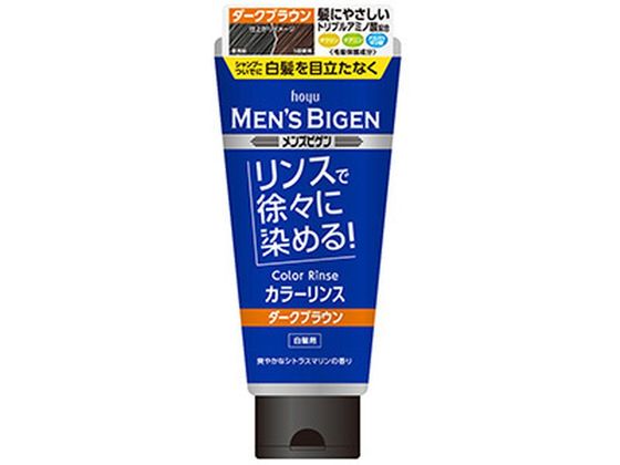 ●内容量：１６０ｇ生産国：日本商品区分：化粧品メーカー：ホーユー株式会社●成分【成分】水、セテアリルアルコール、グリセリン、ジメチコン、ベヘントリモニウムクロリド、ミネラルオイル、アロエベラ葉エキス、