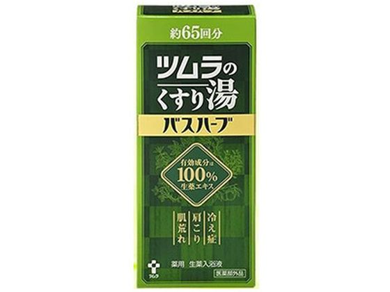 ●内容量：６５０ｍｌ生産国：日本商品区分：医薬部外品メーカー：株式会社ツムラ●成分【成分】有効成分・・トウキ、センキョウ、ハマボウフウ、チンピ、ハッカ、カミツレの生薬抽出エキス指定成分・・・パラベン、