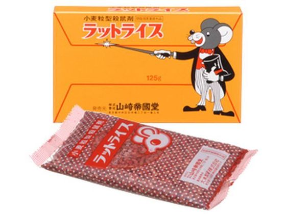 ●内容量：１２５ｇ生産国：日本商品区分：防除用医薬部外品メーカー：株式会社山崎帝国堂●成分ワルファリン・・・・・・０．１％●保存方法◆高温・多湿、直射日光をさけて保管して下さい。◆乳幼児の手の届かない