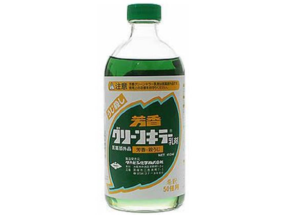 ●内容量：４１０ｍｌ生産国：日本商品区分：医薬部外品メーカー：タカビシ化学株式会社●保存方法１．使用後、栓は確実にしめ、食品、食器、飼料等と区別し小児の手の届かない冷暗所に保管してください。２．噴霧器