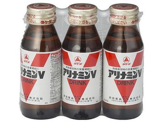 アリナミン製薬 アリナミンV 50mL 3本入 | Forestway【通販フォレスト 