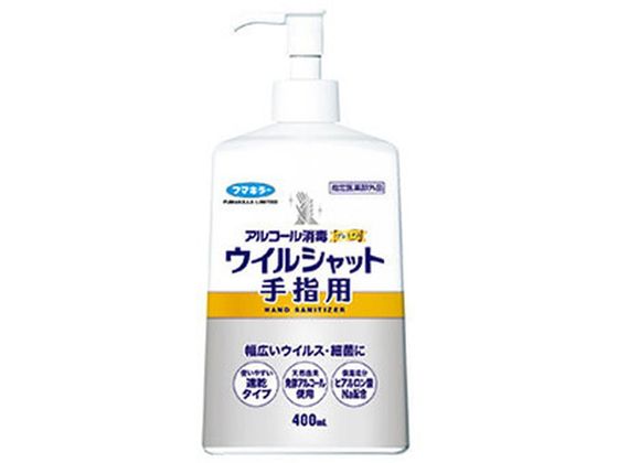 ●内容量：４００ｍｌ生産国：日本商品区分：指定医薬部外品メーカー：フマキラー株式会社●原材料／成分／素材／材質有効成分：エタノール（７６．９％〜８１．４ｖｏｌ％）添加物：ヒアルロン酸 Ｎａ、香料、リン