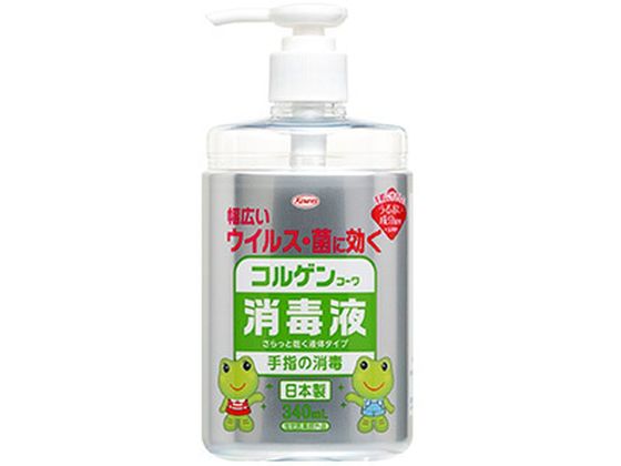 ●内容量：３４０ｍｌ生産国：日本商品区分：指定医薬部外品メーカー：興和株式会社●原材料／成分／素材／材質素材：ボトル：ＰＥＴ、ポンプ：ＰＰ・ＰＥ、ラベル：ＰＥＴ、外装フィルムＰＰ、ＰＥ●賞味期限／使用