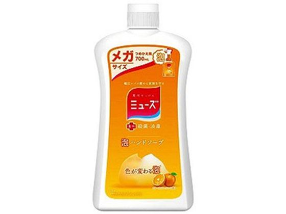 ●内容量：７００ｍｌ生産国：日本商品区分：医薬部外品メーカー：レキットベンキーザー・ジャパン株式会社●発売元／製造元／輸入元レキットベンキーザー・ジャパン●味／香りフルーティフレッシュの香り●商品の特