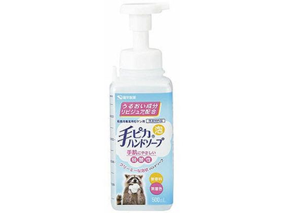 ●内容量：５００ｍｌ生産国：日本商品区分：医薬部外品メーカー：健栄製薬株式会社●成分［有効成分］イソプロピルメチルフェノール０．２％（殺菌成分）、リピジュア（Ｒ）（うるおい成分）、グリコシルトレハロー