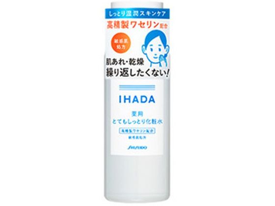 ●内容量：１８０ｍｌ生産国：日本商品区分：医薬部外品メーカー：資生堂薬品株式会社●原材料／成分／素材／材質アラントイン＊、グリチルリチン酸ジカリウム＊、、精製水、濃グリセリン、１．３ーブチレングリコー