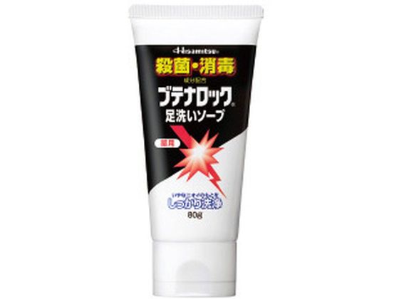 ●内容量：１５０ｇ生産国：日本商品区分：医薬部外品メーカー：久光製薬株式会社●原材料／成分／素材／材質（有効成分以外）ミリスチン酸、ステアリン酸、親油型モノステアリン酸グリセリル、ラウリン酸ジエタノー