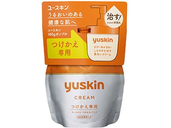 ●内容量：１８０ｇ生産国：日本商品区分：指定医薬部外品メーカー：ユースキン製薬株式会社●原材料／成分／素材／材質添加物として：ビタミンＢ２、ポリソルベート８０、自己乳化型ステアリン酸グリセリン、ステア