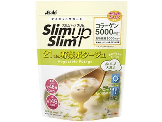 ●内容量：３６０ｇ●成分【栄養成分表示】スプーン３杯（４５ｇ）あたり熱量１６５ｋｃａｌたんぱく質１６ｇ脂質２．５ｇ糖質１７ｇ食物繊維５．３ｇナトリウム７１０ｍｇビタミンＡ１５０〜４５０μｇビタミンＢ１