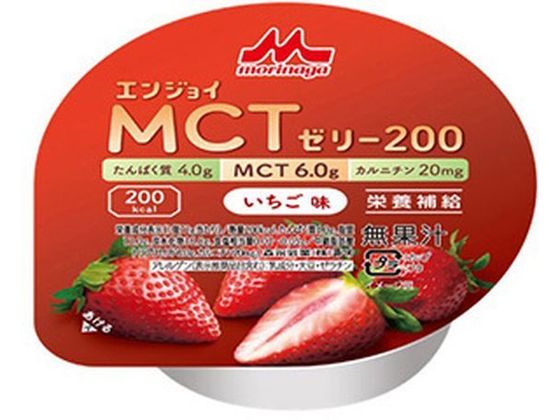 NjR GWC MCT [[200  72g
