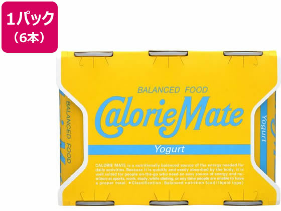 大塚製薬 カロリーメイト ヨーグルト 200mL×6本 通販【フォレストウェイ】