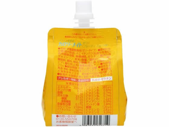 大塚製薬 カロリーメイトゼリー フルーティミルク味 215g×6個 通販