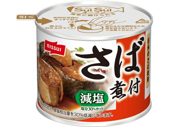 ニッスイ SuiSuiオープン 減塩30%さば煮付 190g 通販【フォレストウェイ】