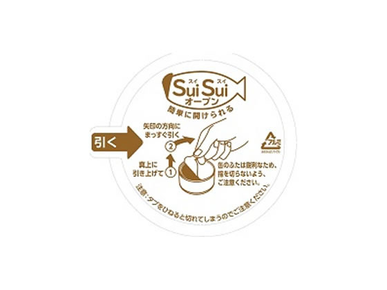 ニッスイ SuiSuiオープン 減塩30%さば煮付 190g 通販【フォレストウェイ】