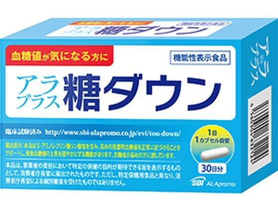 SBIアラプロモ アラプラス 糖ダウン 30日分 30カプセル | Forestway 