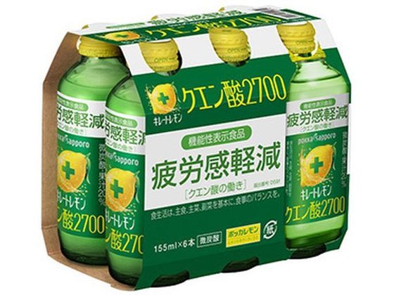 ポッカサッポロ キレートレモン クエン酸2700 瓶 155mL×6本 通販