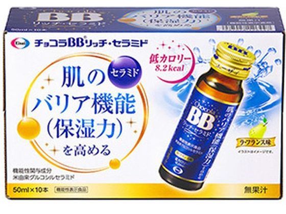 G[UC `RBB b`Z~h 50mL~10{