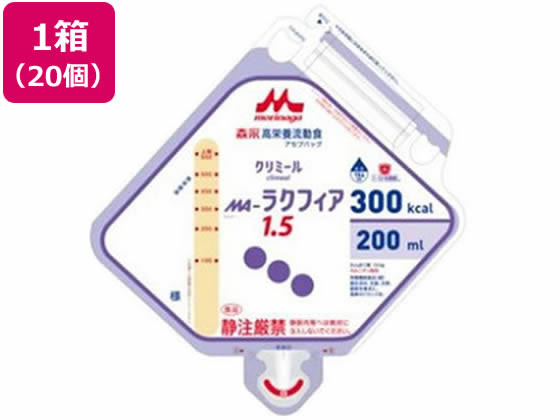 ●内容量：200ml×20袋生産国：日本商品区分：栄養機能食品メーカー：株式会社クリニコ●機能性関与成分栄養機能食品（銅）栄養機能食品とは、1日当たりの摂取目安量に含まれる栄養成分量が国が定める規格基