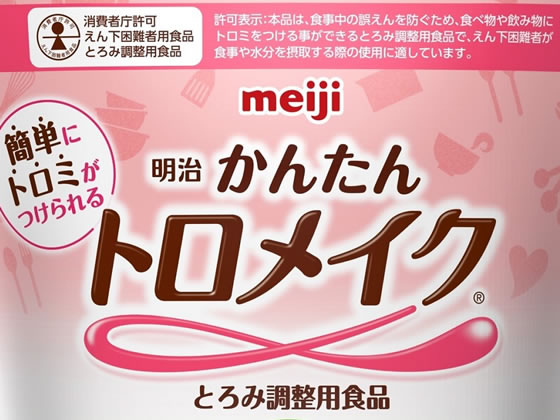 つるりんこ　800g　とろみ調整食品　3袋 Amazon | 森永乳業 つるりんこQuickly 800g [とろみ剤 とろみ